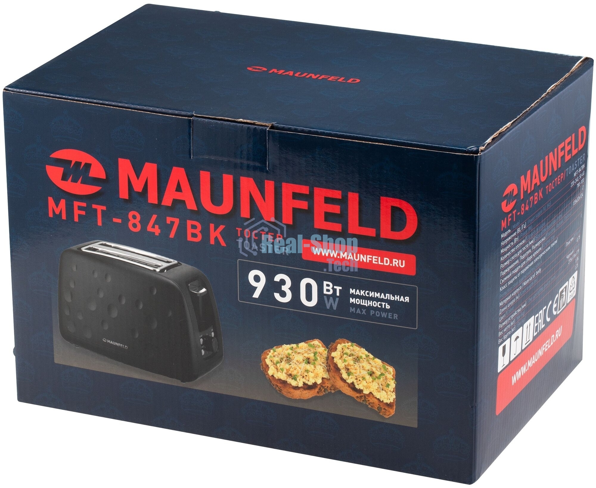 Тостер Maunfeld MFT-847BK чёрный, 930 Вт, 2 слота