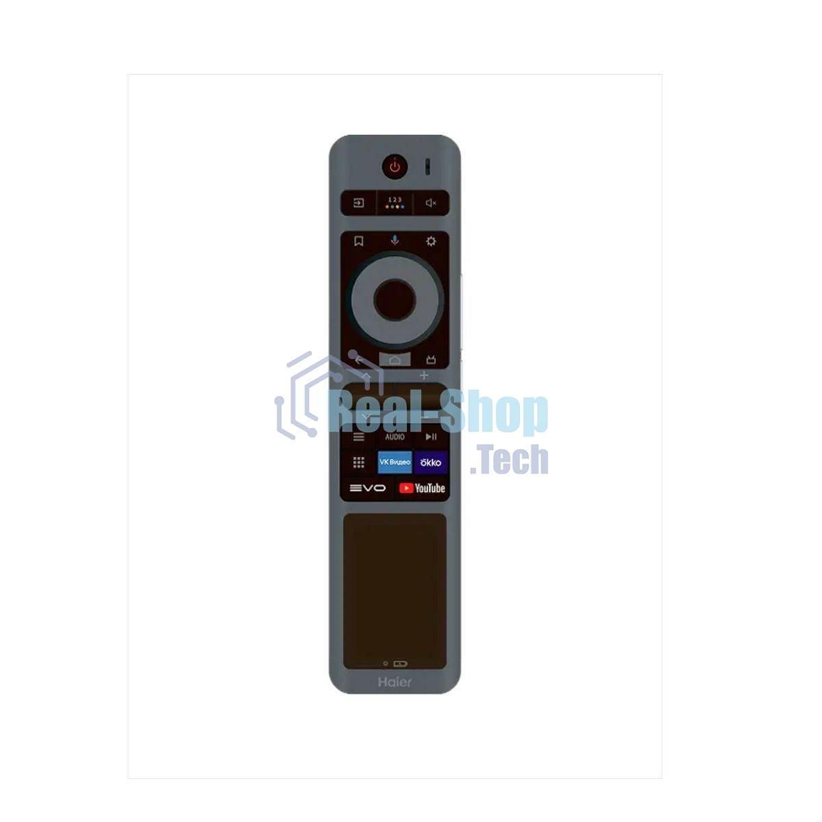 Телевизор Haier 75