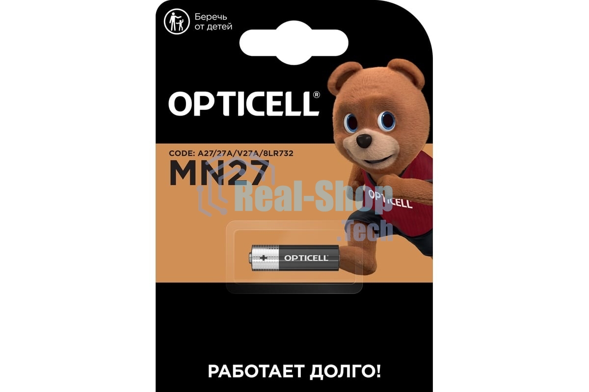 Батарея Opticell Specialty MN27 (1шт) блистер