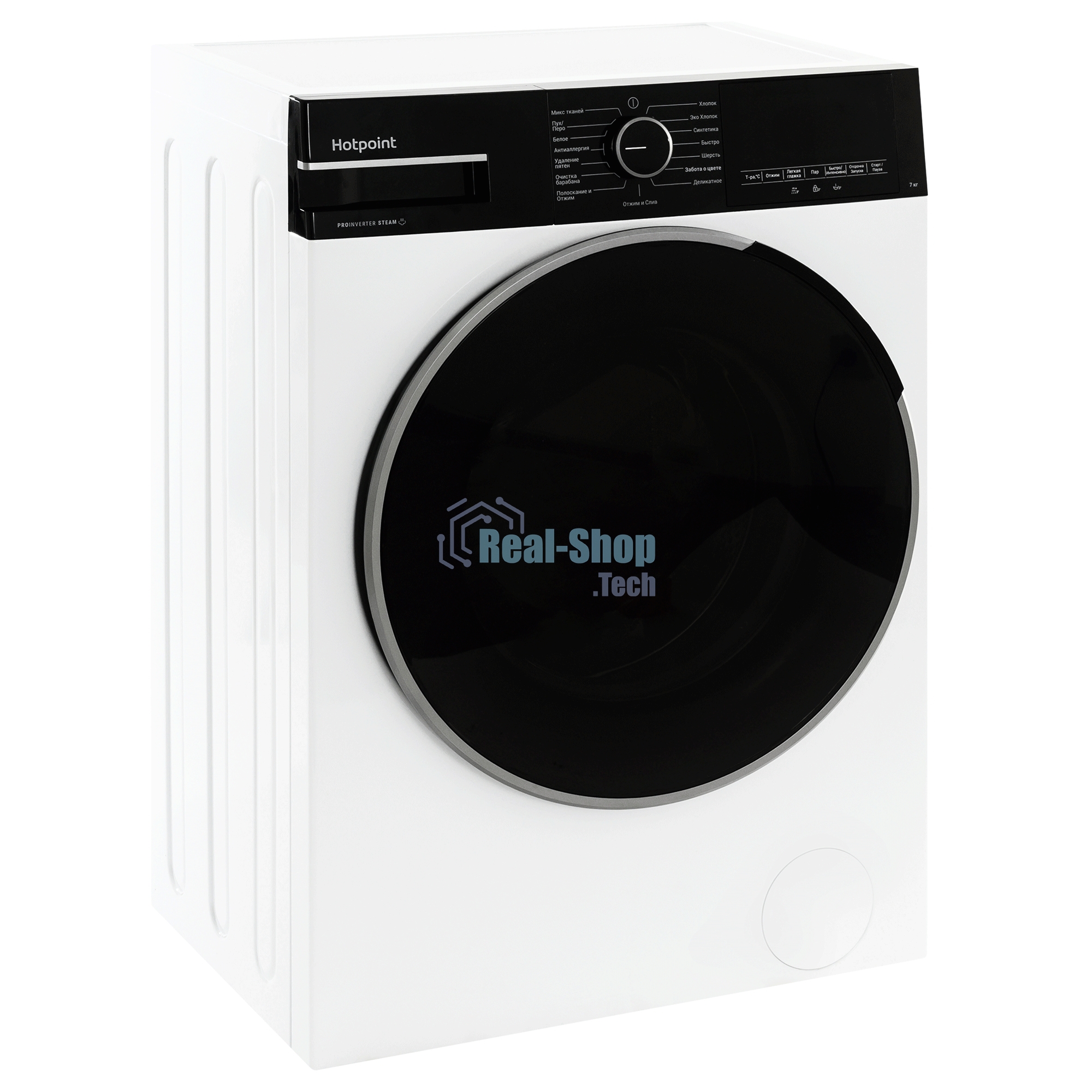 Стиральная машина Hotpoint WSH 7291 VBX белый, 7кг