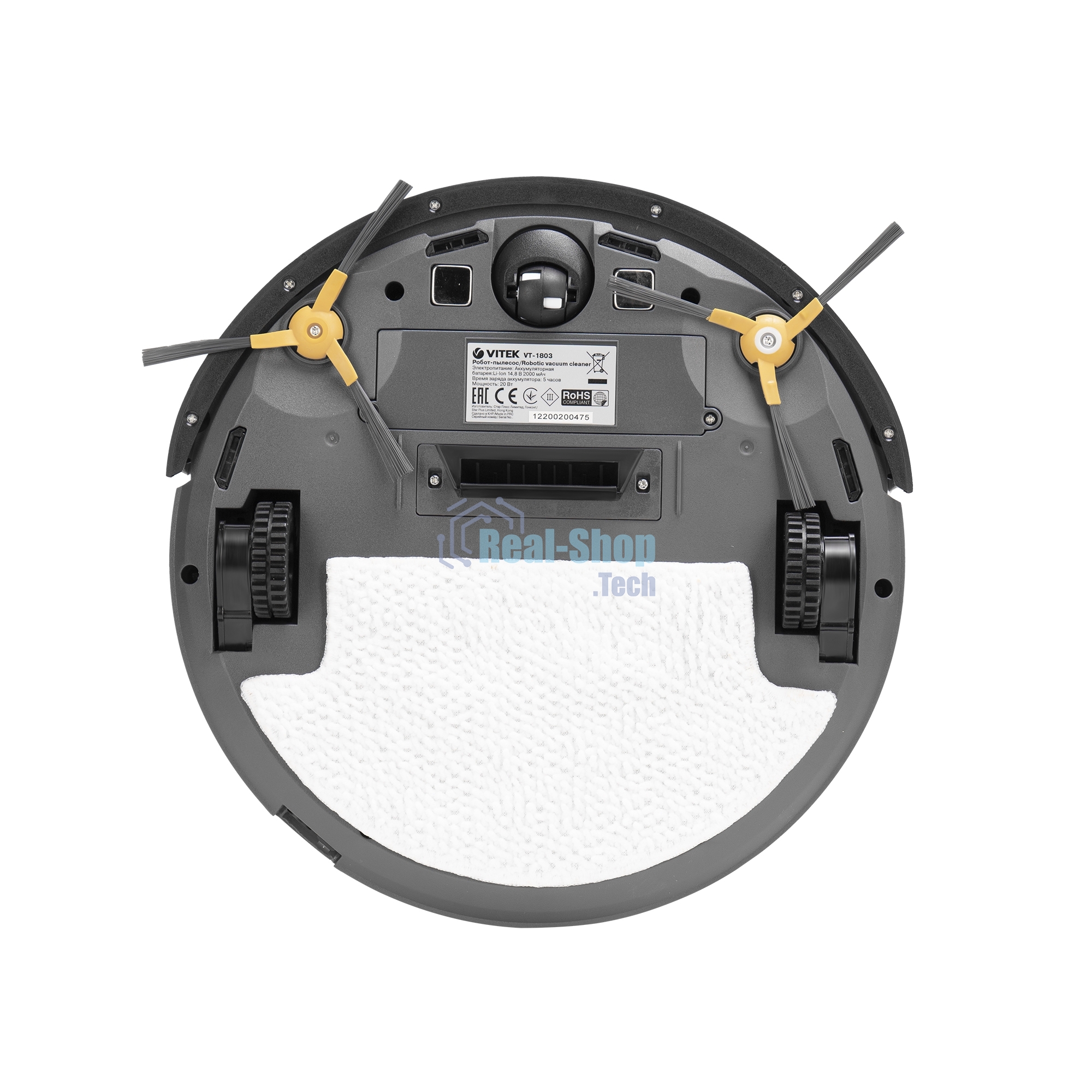 Пылесос-робот Vitek VT-1803 белый, Li-Ion, уборка влажная, пылесборник контейнер 0.2 л