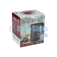 Чайник электрический ENERGY E-215 (1,7 л), серый (164157)