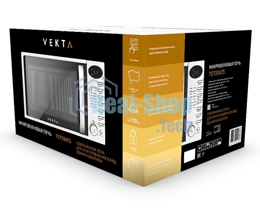 Микроволновая печь Vekta TS720ATS серебристый/черный, 20 л, 700 Вт, переключатели - кнопки, поворотный механизм