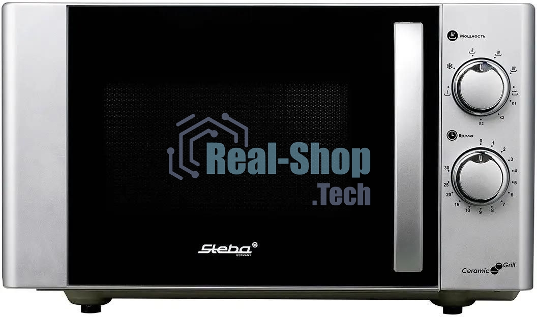 Микроволновая печь Steba MIC 2130 CERAMIC серебристый/черный, 20 л, 700 Вт, переключатели - поворотный механизм