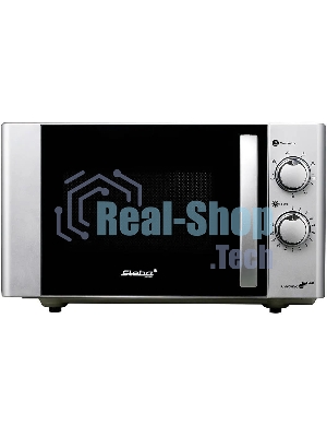 Микроволновая печь Steba MIC 2130 CERAMIC серебристый/черный, 20 л, 700 Вт, переключатели - поворотный механизм