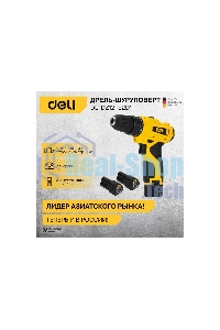 Дрель-шуруповерт аккумуляторная Deli DL-DZ12-E2D1, 12В, 2 АКБ, Кейс