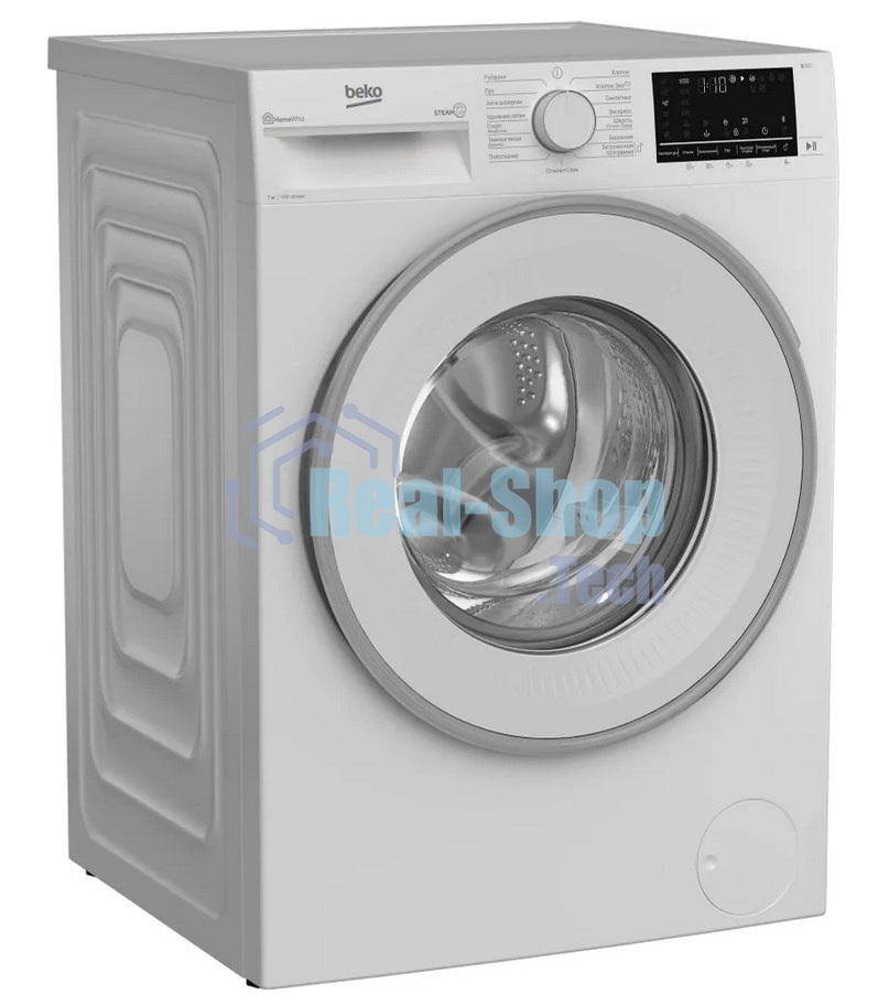 Стиральная машина Beko B3WFR572WW белый, загрузка фронтальная 7 кг, 1200 об/мин., класс: А
