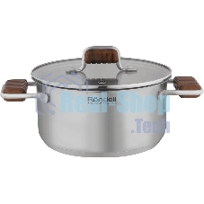 Кастрюля Rondell RDS-1791 Fjord 20 см (3,2 л)