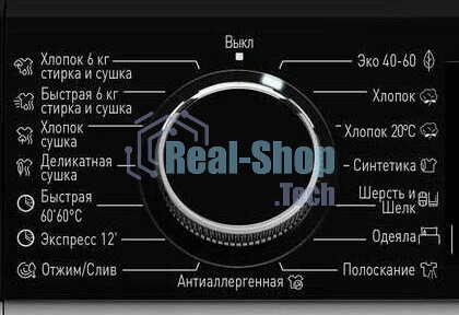 Стиральная машина с сушкой Korting KWD 58IL14106 белый, загрузка фронтальная 9 кг, 1400 об/мин., класс: А