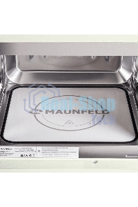 Микроволновая печь встраиваемая Maunfeld JBMO.20.5ERIB слоновая кость, 20 л, 700 Вт, переключатели - поворотный механизм