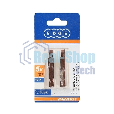Бита EDGE by PATRIOT SL5,0, сталь S2, длина 50 мм, 2шт в блистере