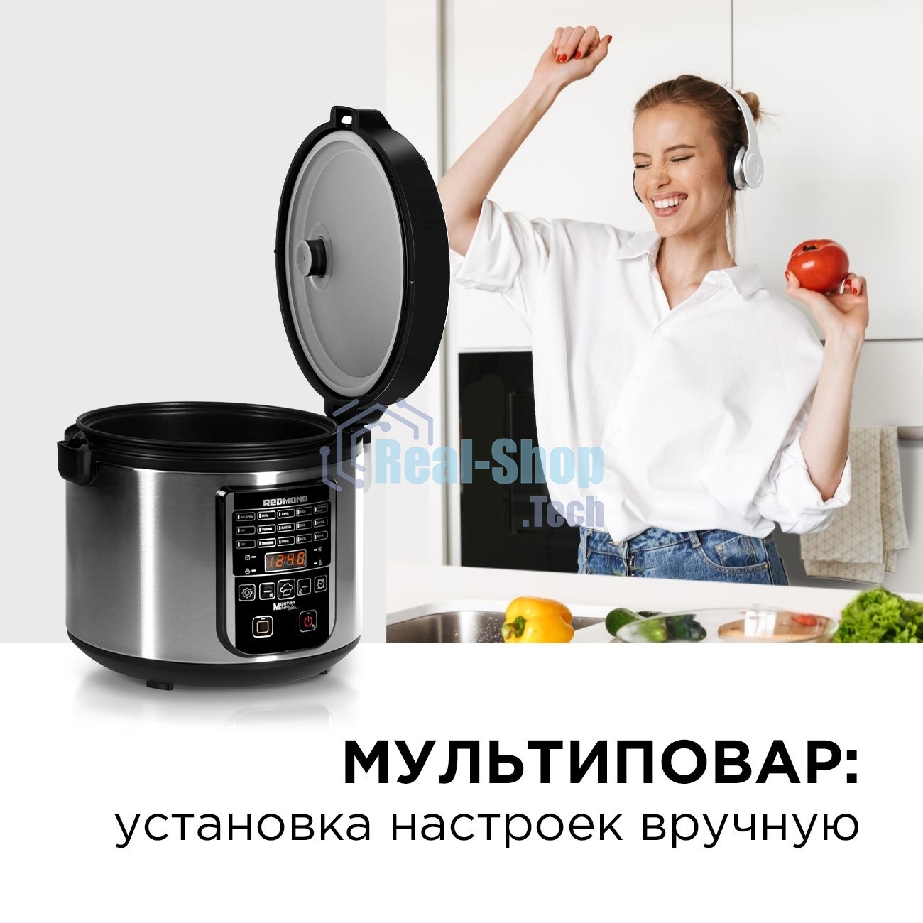 Мультиварка Redmond RMC-M36 сталь/черный
