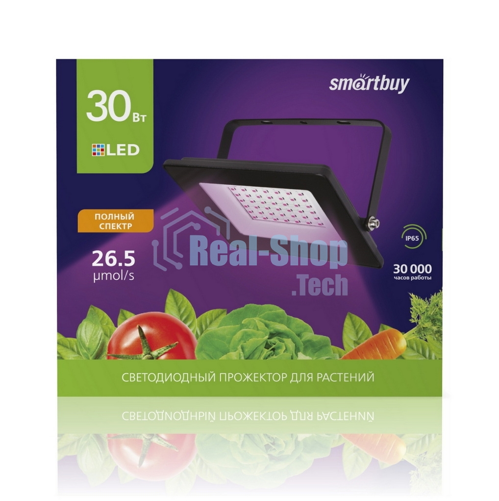 Фитопрожектор Smartbuy (SBL-FLFITO-30-65K)