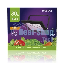 Фитопрожектор Smartbuy (SBL-FLFITO-30-65K)