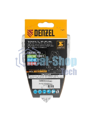 Треугольник абразивный Denzel на ворc. подложке под 