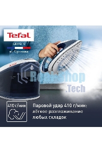 Парогенератор Tefal SV8001E1, синий / белый