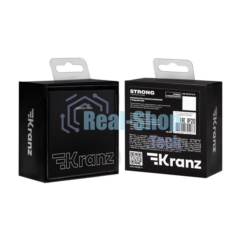 Выключатель Kranz STRONG 1 кл с подсветкой 10А с/у антрацит