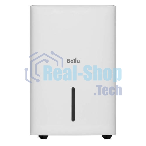 Осушитель воздуха Ballu Smart Duty Wi-Fi BD70T SD