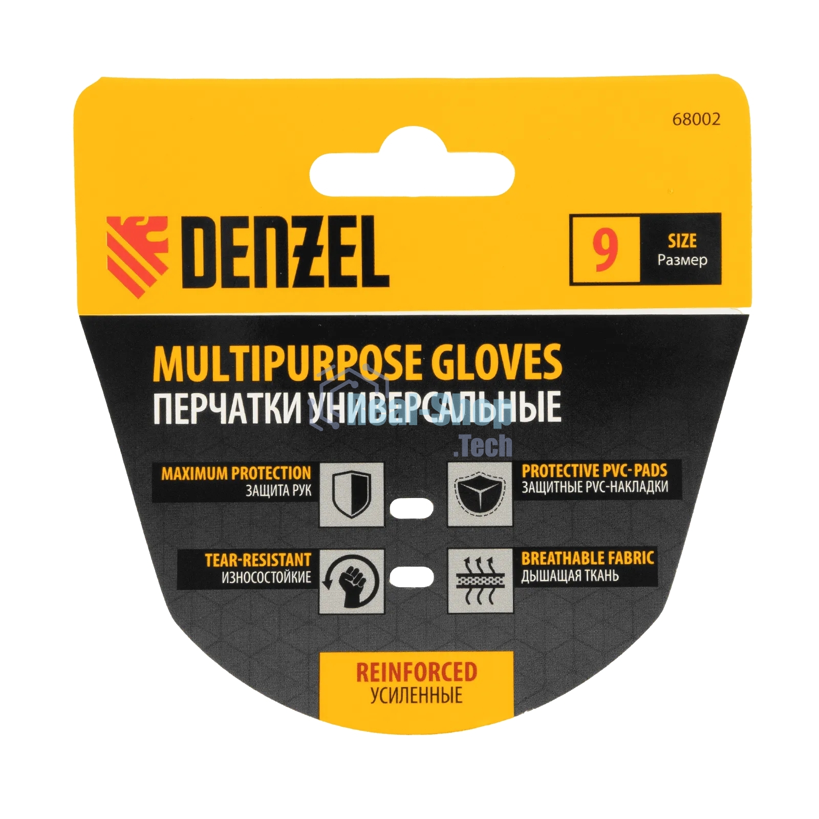 Перчатки универсальные Denzel 68002 усиленные, с защитными накладками, размер 9