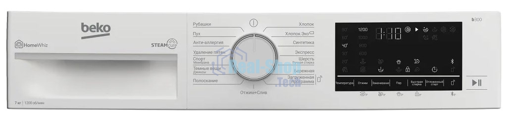 Стиральная машина Beko B3WFR572WW белый, загрузка фронтальная 7 кг, 1200 об/мин., класс: А