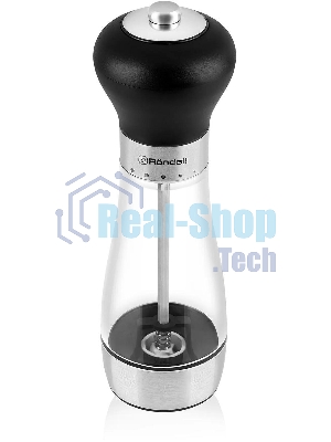 Мельница для перца и соли Rondell Buffalo RD-1503, стальной