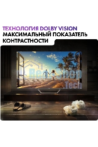 Телевизор Haier 55