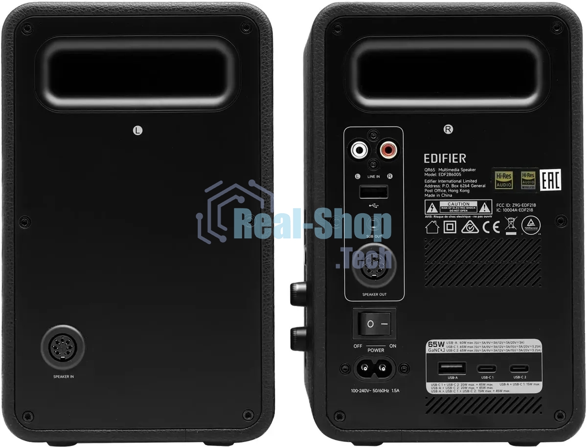 Колонки Edifier QR65 2.0 черный 70Вт BT