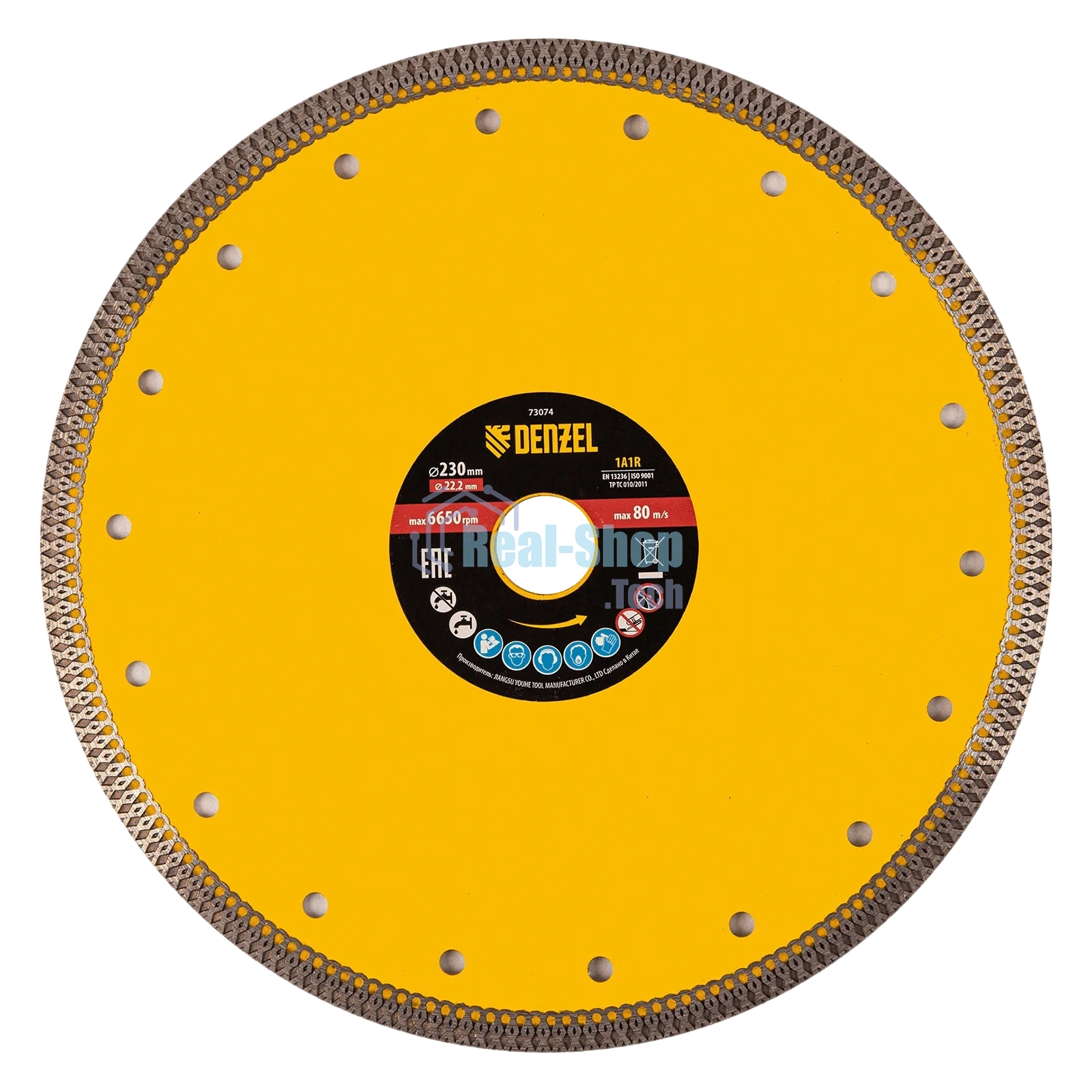 Диск алмазный отрезной Denzel 230 х 22,2мм, сплошной, супертонкий, горячий пресс, сухой/мокрый рез