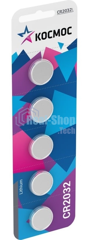 Элемент питания литиевый CR2032 Космос KOC20325BL (цена за 1 шт)