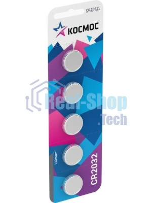 Элемент питания литиевый CR2032 Космос KOC20325BL (цена за 1 шт)