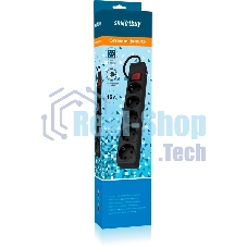 Сетевой фильтр Smartbuy (SBSP-5-30-K) 5 гн х 3,0 м черный