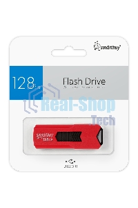 Флешка USB 3.0 Flash Drive 128 Gb Smartbuy STREAM красный (SB128 GbST-R3)