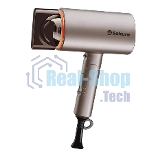 Фен SAKURA SA-4043BR коричневый, 2000 Вт, компактный