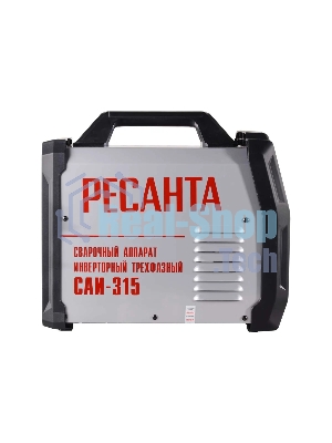 Сварочный аппарат инверторный Ресанта САИ 315 3ф