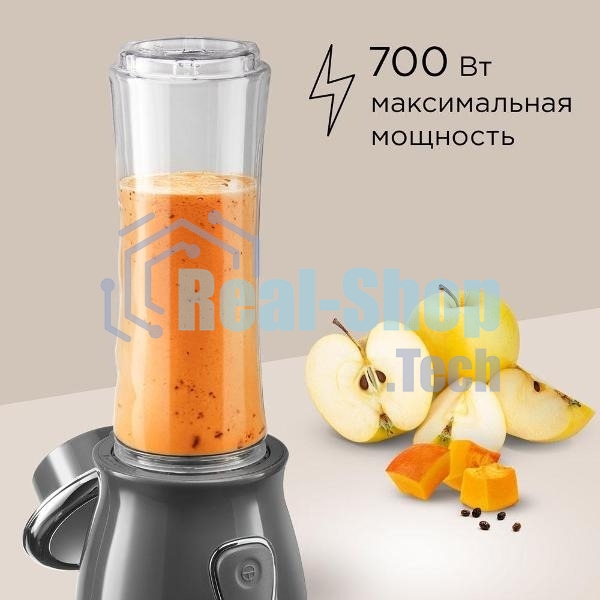 Измельчитель Redmond CR-2701, серый