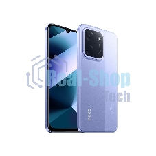 Смартфон Poco C85 8/256Gb фиолетовый