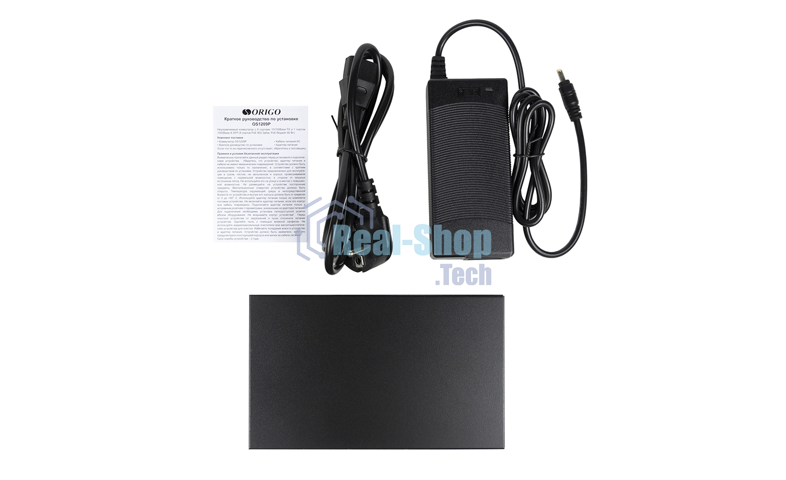 Коммутатор РоЕ OS1209P/80W/A1A
