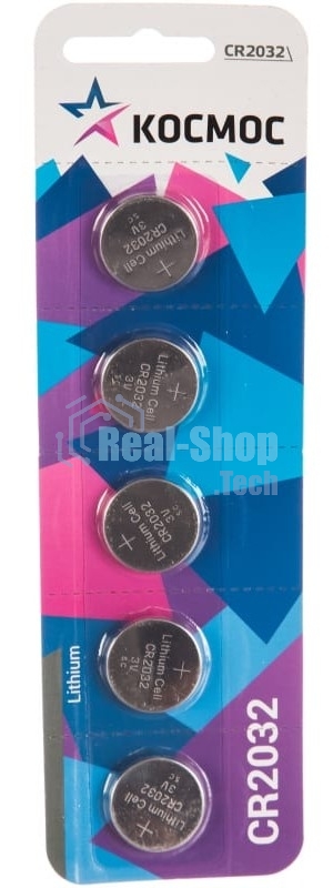 Элемент питания литиевый CR2032 Космос KOC20325BL (цена за 1 шт)