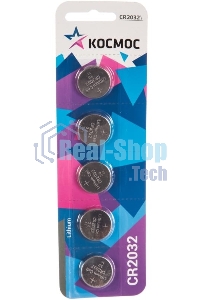 Элемент питания литиевый CR2032 Космос KOC20325BL (цена за 1 шт)