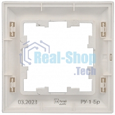 Рамка 1-местная IEK BRITE РУ-1-Бр DECOR алюминий/алюминий 3D-форма
