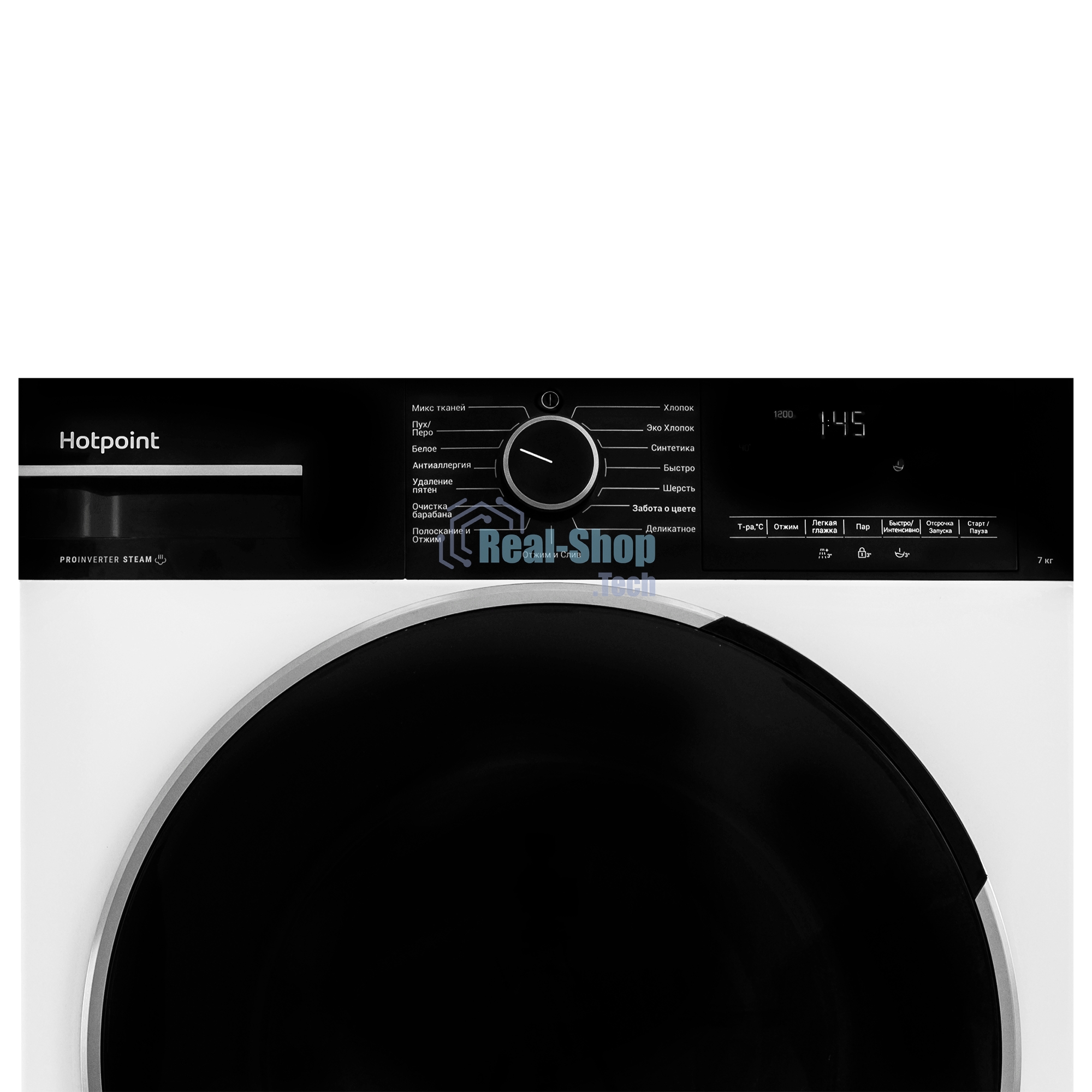 Стиральная машина Hotpoint WSH 7291 VBX белый, 7кг