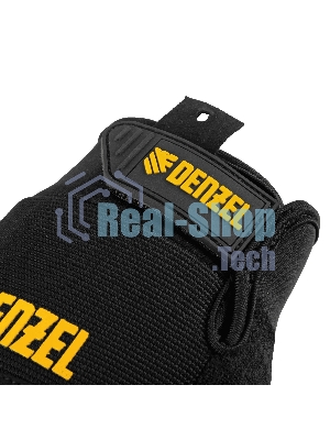 Перчатки универсальные Denzel усиленные, с защитными накладками, размер 9
