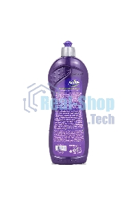 Средство для мытья посуды Active 750 мл. Виноград (511301191)