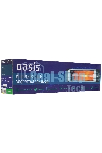 Обогреватель инфракрасный Oasis IG-20 (P)
