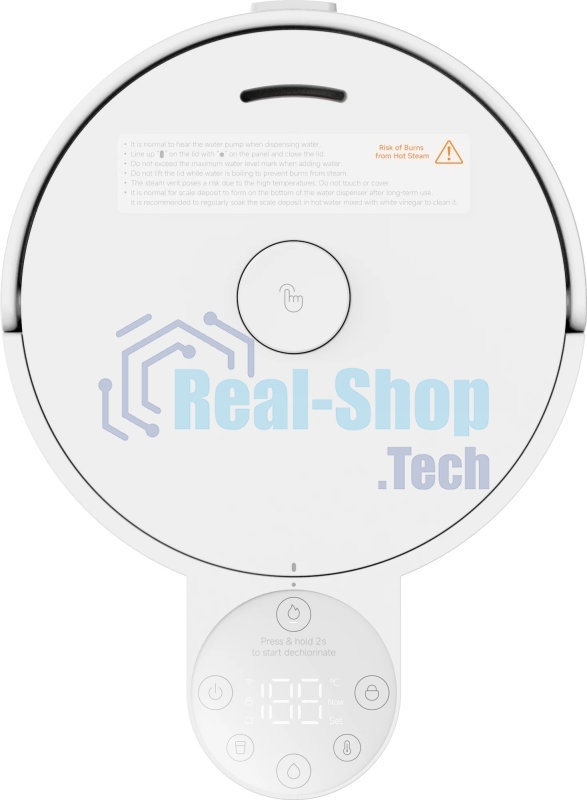 Термопот Xiaomi Smart Electric Hot Water Dispenser 5L (BHR8993EU)