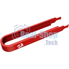 Аксессуар для клавиатуры Redragon A119 Свитч пуллер 1