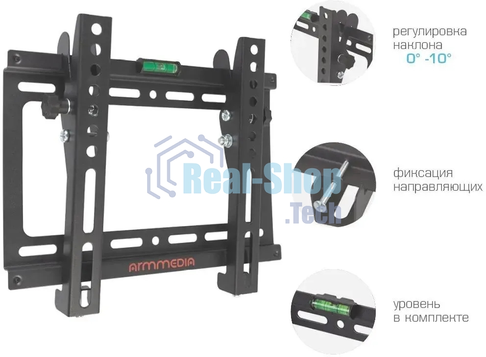 Кронштейн для телевизора Arm Media STEEL-6 черный, 15