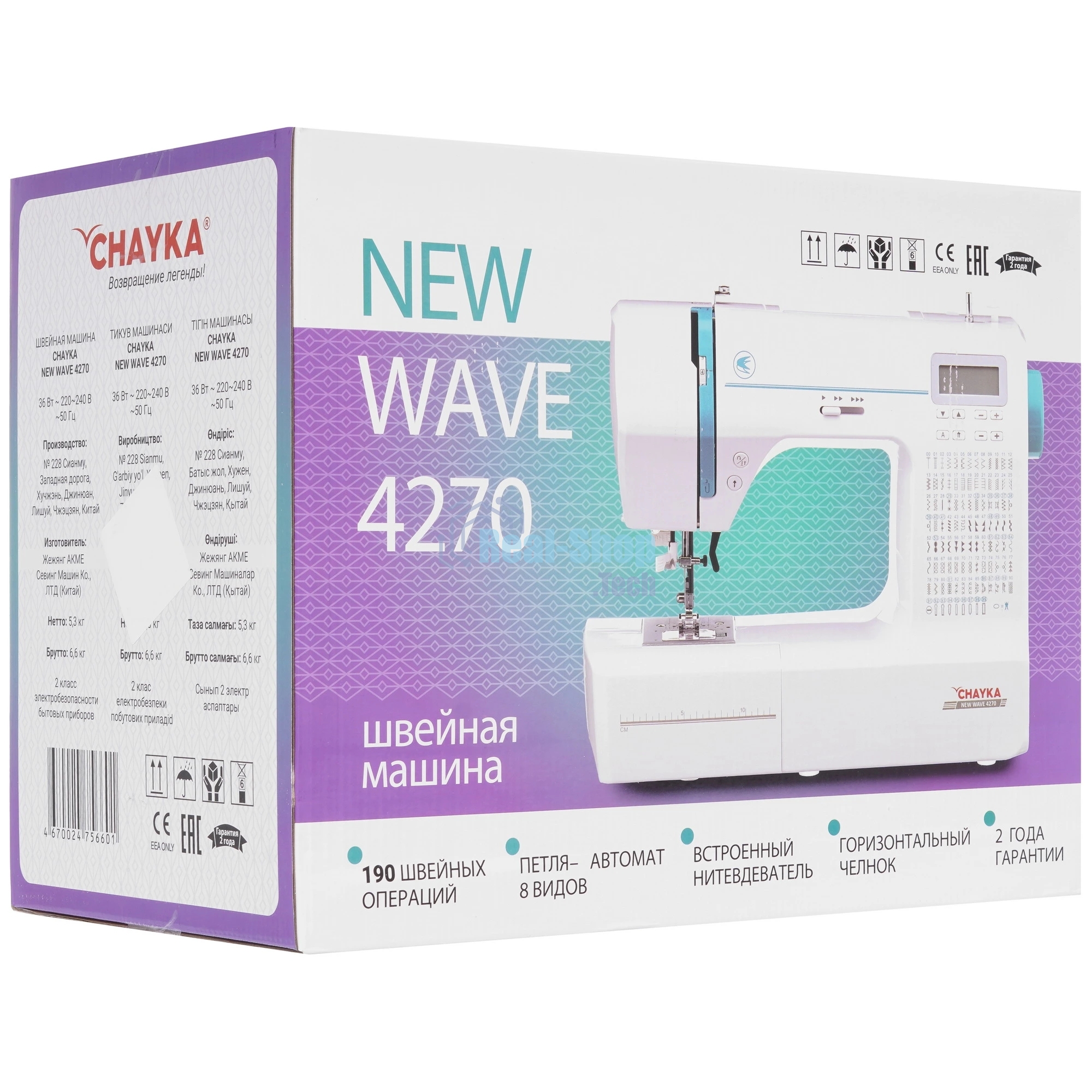 Швейная машина ЧАЙКА NEW WAVE 4270 белый, компьютеризированная, горизонтальный, 100 операций, автоматическая петля