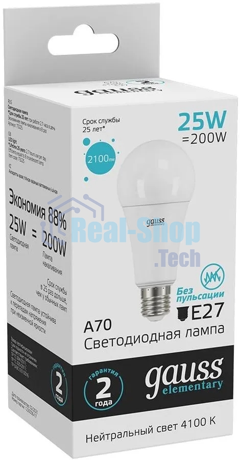 Лампа светодиодная Gauss LED Elementary A67 25W E27 2100lm 4100K 1/10/50 0