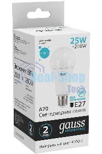 Лампа светодиодная Gauss LED Elementary A67 25W E27 2100lm 4100K 1/10/50 0